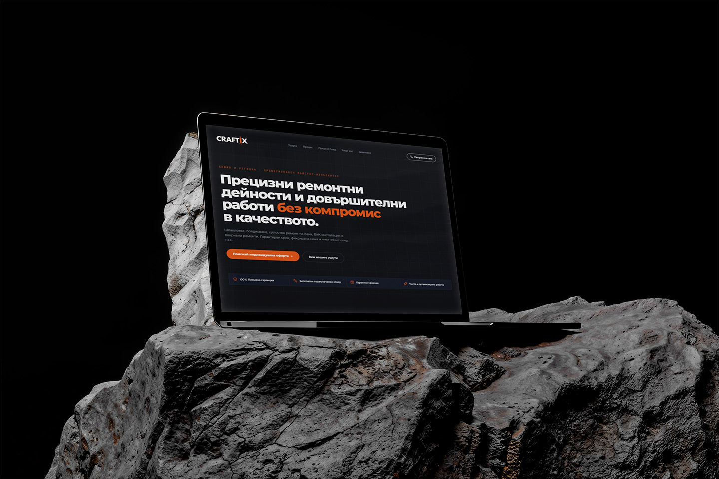 Web interface mockup