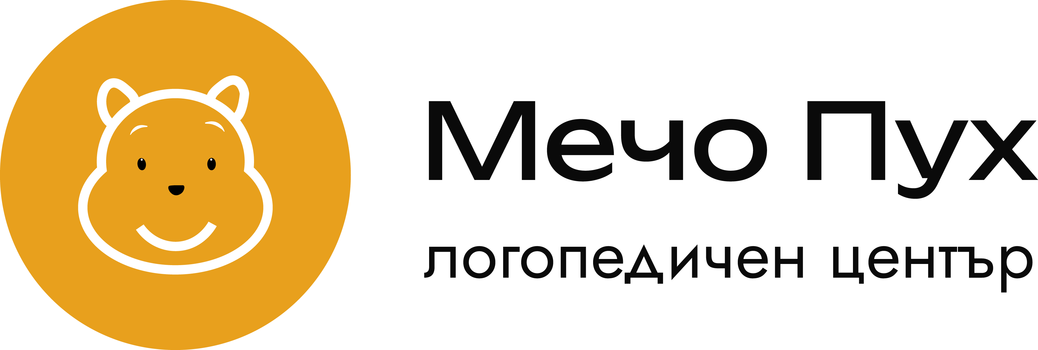 Logo 14