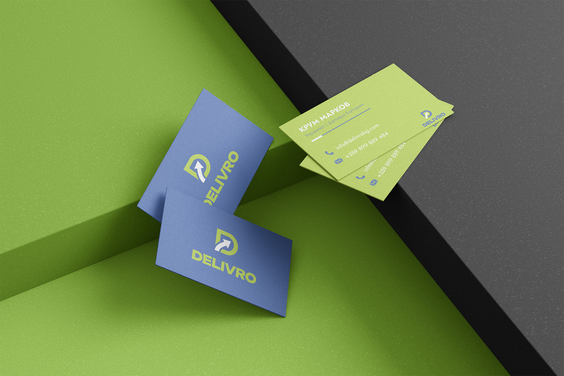 Brand Application